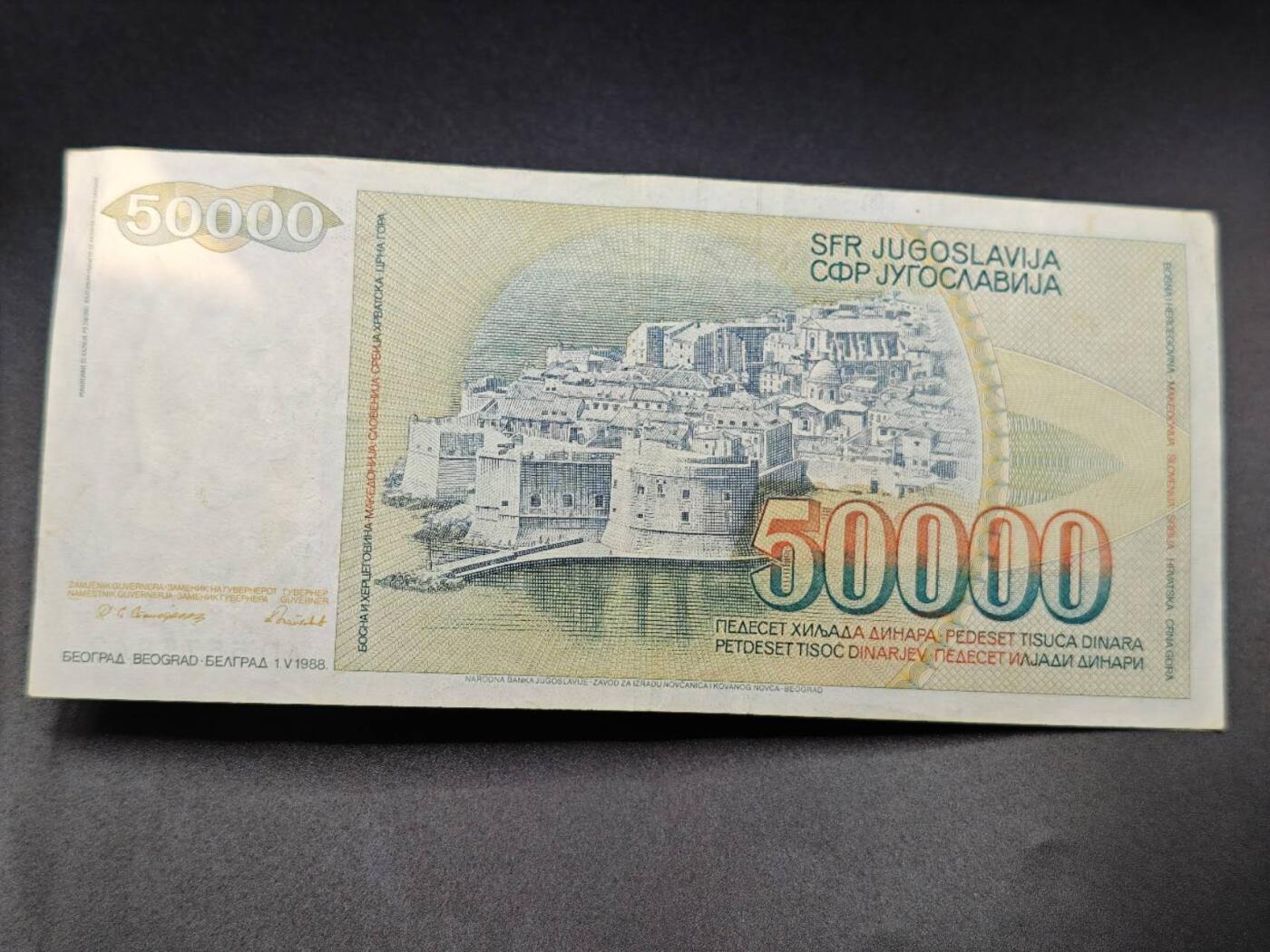 【淘币小摊】实时拍第七百八十五拍   无佣金纸币福利场   满百包邮可预留二周 每周一统一发货  