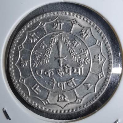 沼泽如烟--第886场 - 尼泊尔