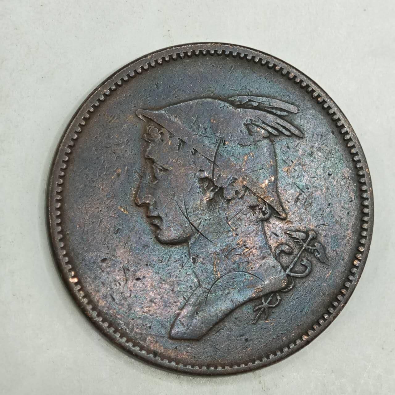 【淘币小摊】限时拍第七百八十四拍  老铜币场  满百包邮可预留两周  周一统一发货  英国半便士铜币代币