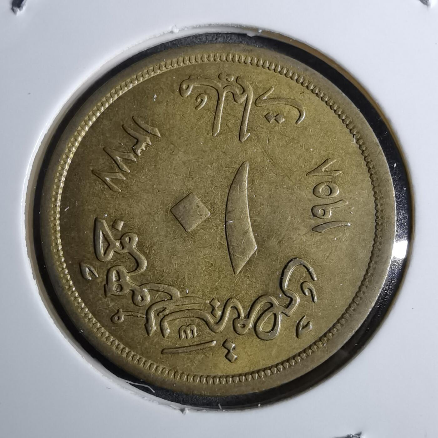 沼泽如烟--第886场