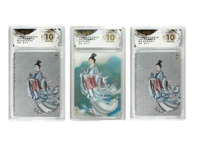 白泽拍卖卡牌手绘专场第27期 - 2025 玄卡阁 联名限定礼盒五虎上将 3张 甄宓 甄宓白背2张  粗闪 保粹评级 3张爆金10 特标