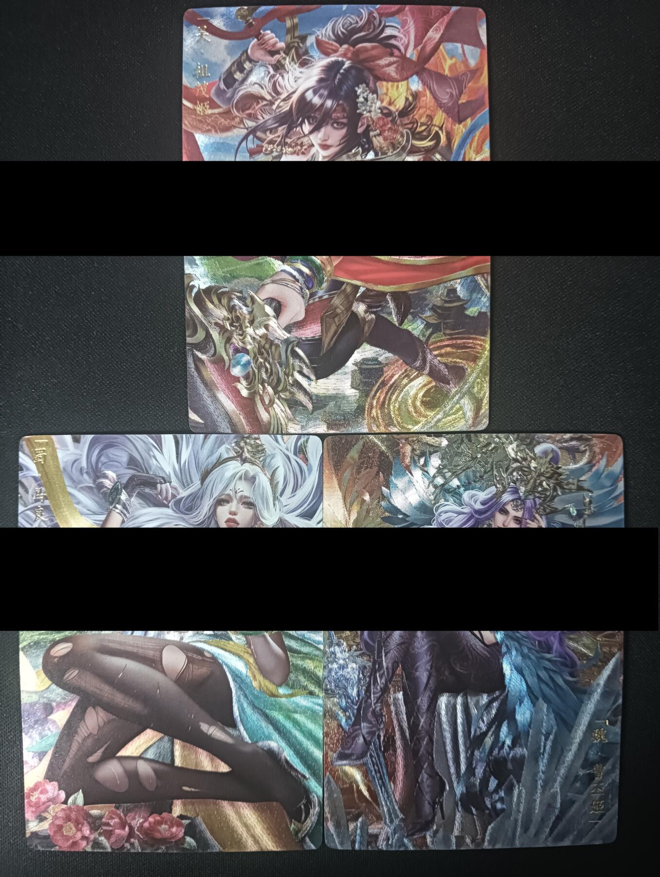 花开卡拍第45期（11月2号周日截拍，品控勿拍!!!拍品不寄存，运费5元，自制卡难免瑕疵，可能存在轻微撞角爆边等出厂瑕疵，品控介意勿拍！）