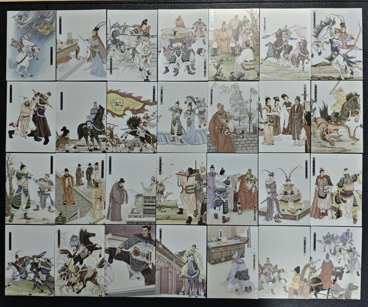 天玑星卡拍第134期《11.3周一截拍》持续收拍收评中 满赠卡需备注 大圣卡通 杨家将故事卡 普卡 110张