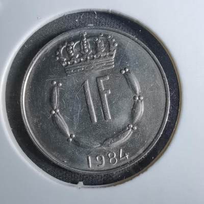 沼泽如烟--第886场 - 卢森堡1984年1法郎