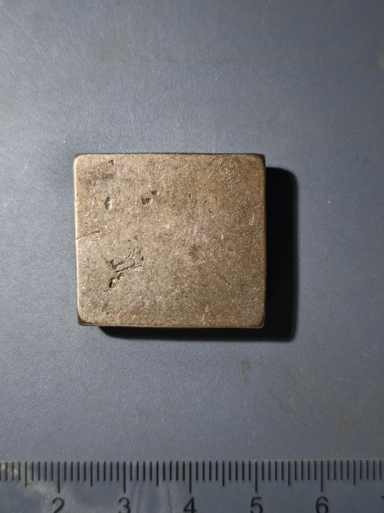 81期回流戒指饰品杂件纪念章丝路钱币专场 新疆饰品打制老铜模具