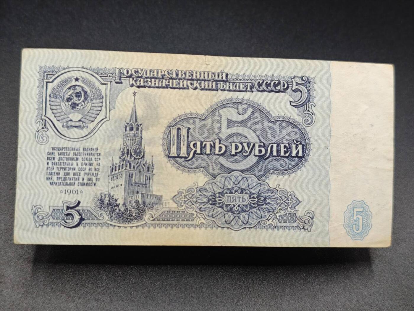 【淘币小摊】实时拍第七百八十三拍   无佣金纸币福利场   满百包邮可预留二周 每周一统一发货  