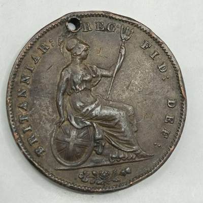 【淘币小摊】限时拍第七百八十四拍  老铜币场  满百包邮可预留两周  周一统一发货  - 英国1858年维多利亚一便士铜币