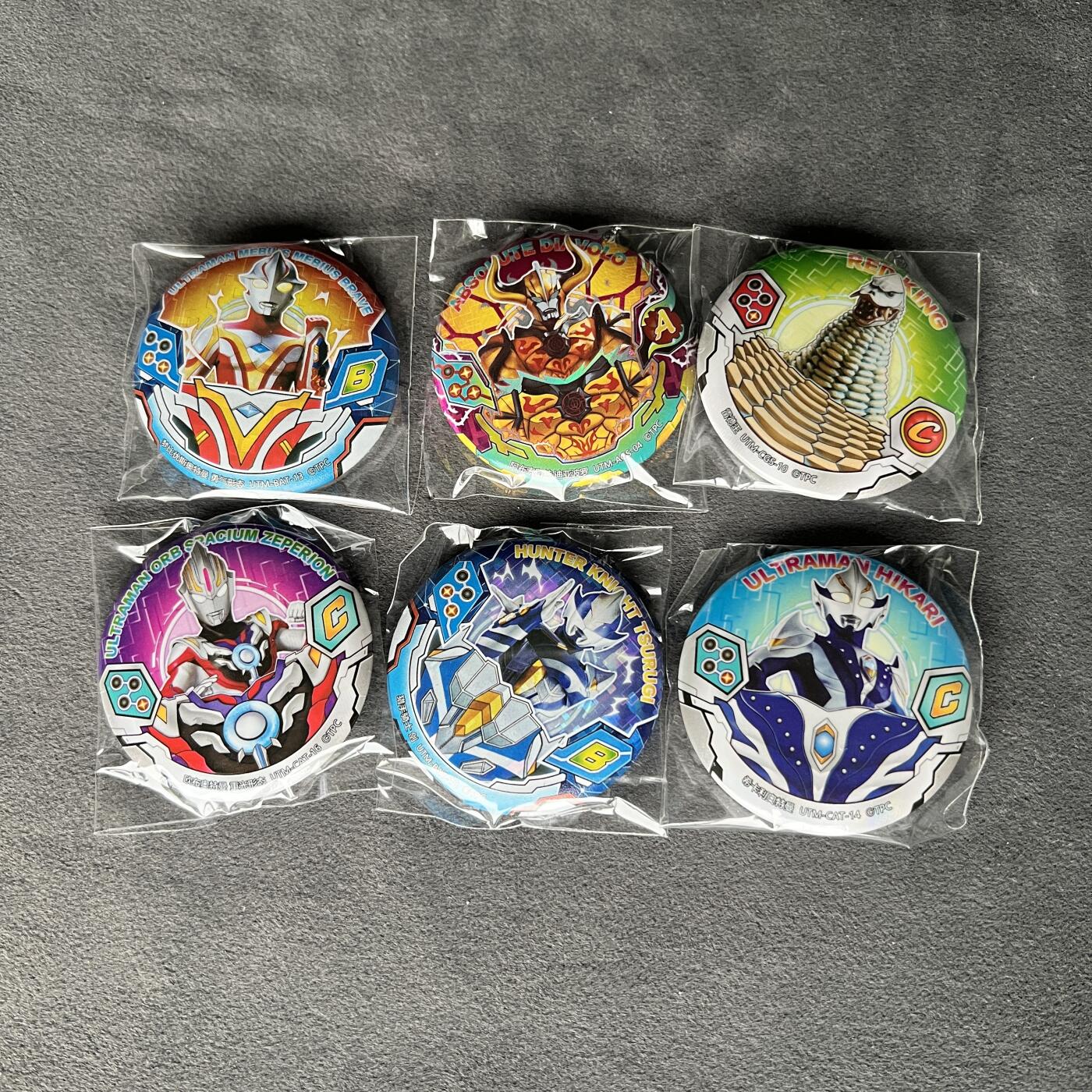 锦色铺子的潮玩第四期 🌸🌸🌸免佣金🌸 🌸🌸  