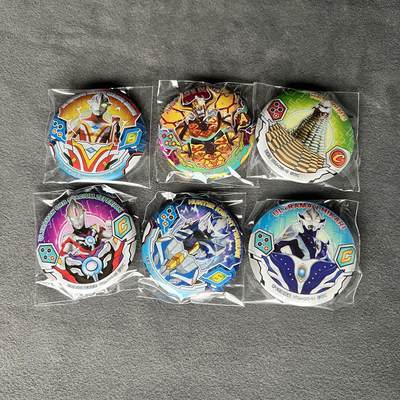 锦色铺子的潮玩第四期 🌸🌸🌸免佣金🌸 🌸🌸   - 卡游 奥特曼 徽章6个