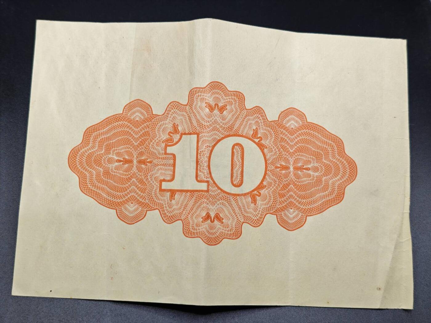 【淘币小摊】实时拍第七百八十三拍   无佣金纸币福利场   满百包邮可预留二周 每周一统一发货  