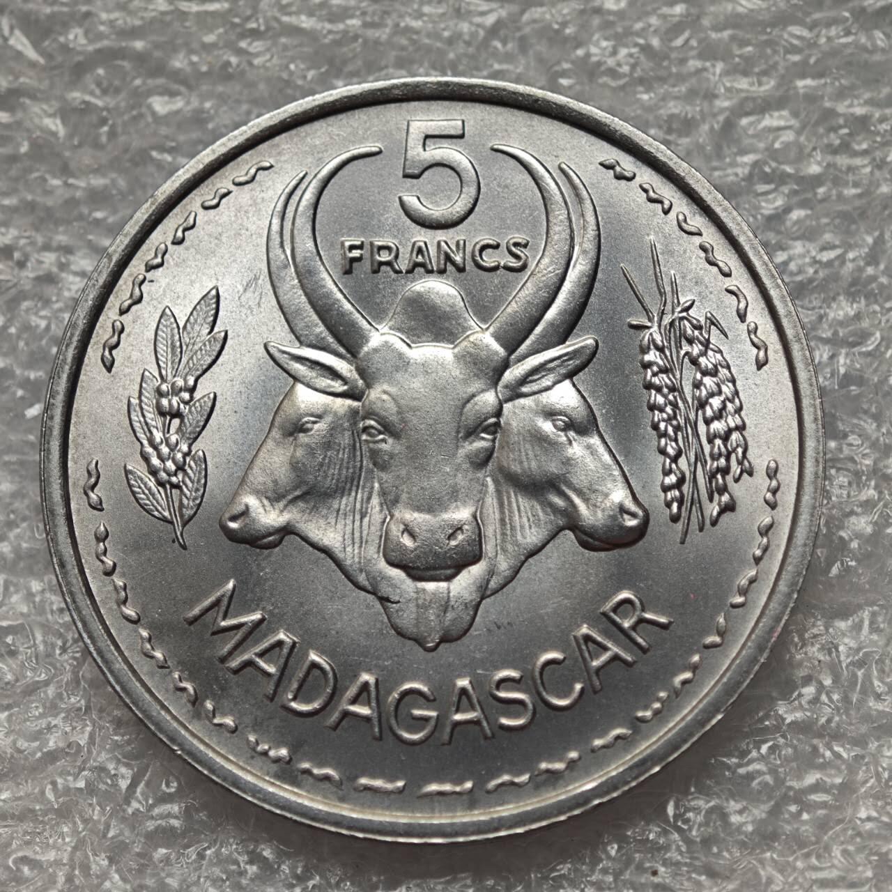 【淘币小摊】限时拍第七百八十六拍  黎巴嫩尼加拉瓜马达加斯加索马里专场  满百包邮可预留两周  周一统一发货 