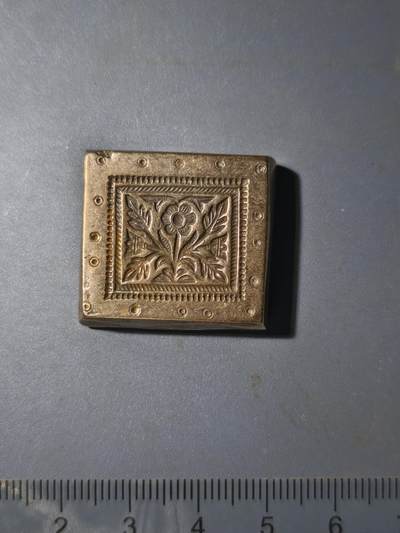 81期回流戒指饰品杂件纪念章丝路钱币专场 - 新疆饰品打制老铜模具