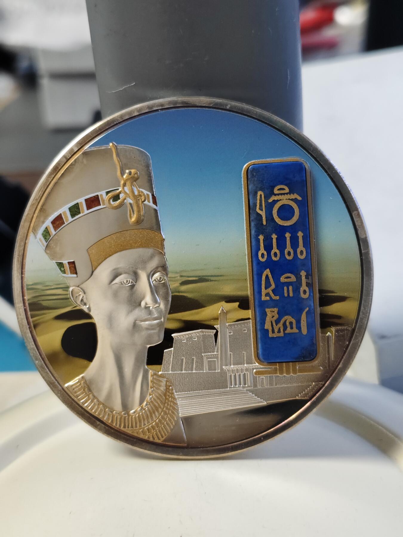 第180期拍卖【长期征集拍品】【北京币展专场】