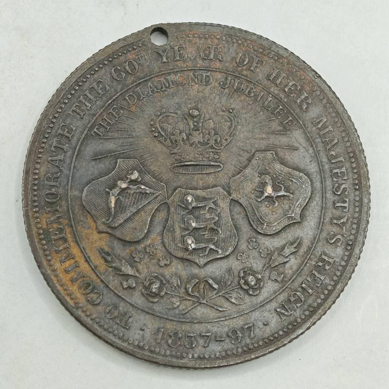 【淘币小摊】限时拍第七百八十四拍  老铜币场  满百包邮可预留两周  周一统一发货  英国1897年女王登基60周年铜章