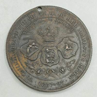 【淘币小摊】限时拍第七百八十四拍  老铜币场  满百包邮可预留两周  周一统一发货  - 英国1897年女王登基60周年铜章