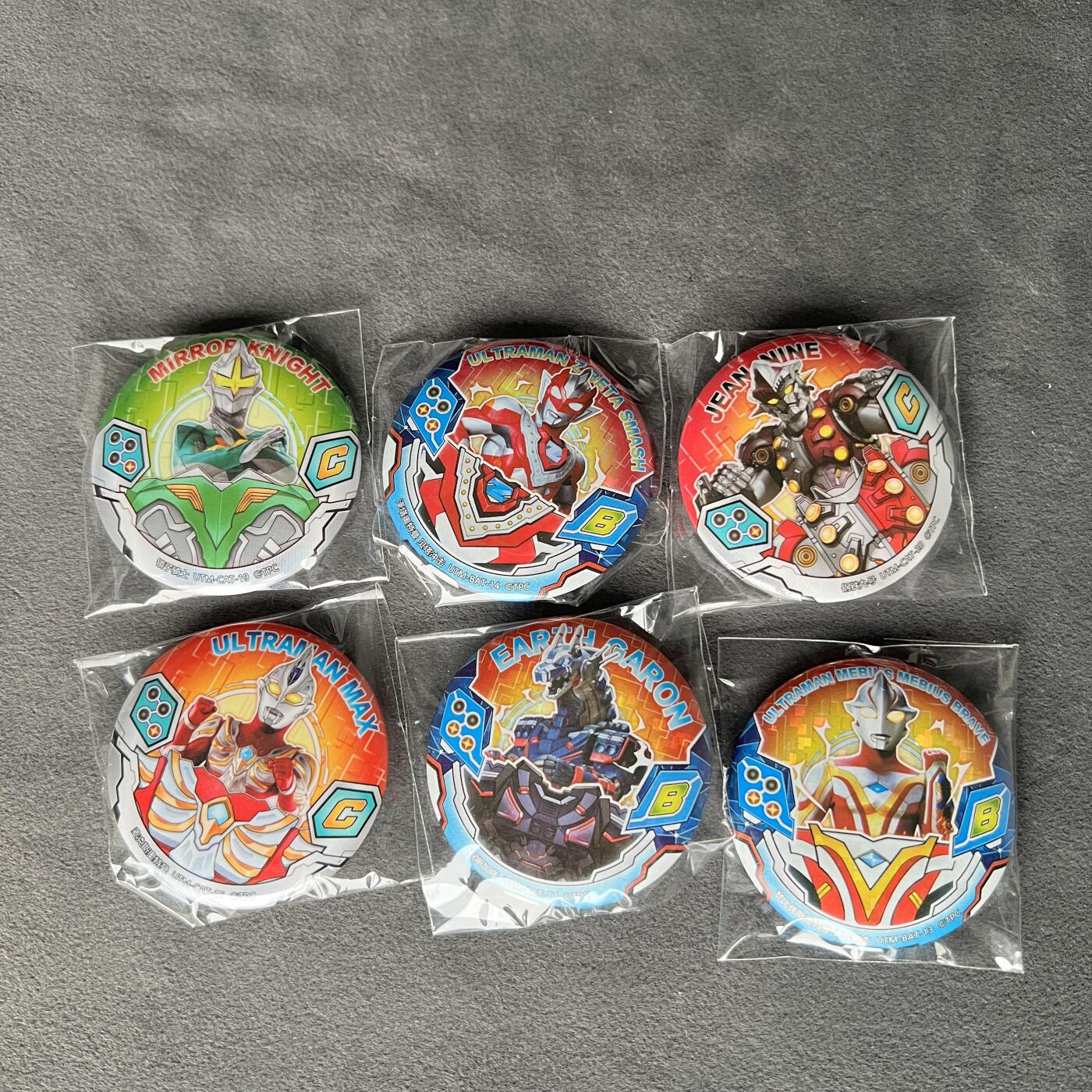 锦色铺子的潮玩第四期 🌸🌸🌸免佣金🌸 🌸🌸  