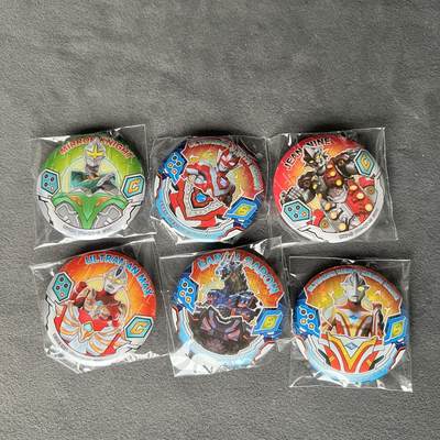 锦色铺子的潮玩第四期 🌸🌸🌸免佣金🌸 🌸🌸   - 卡游 奥特曼 徽章6个