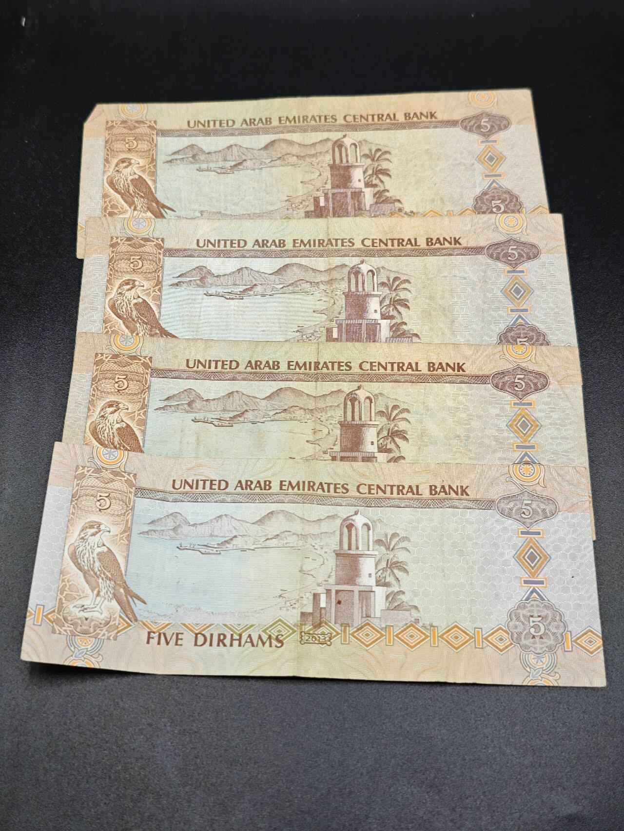 【淘币小摊】实时拍第七百八十五拍   无佣金纸币福利场   满百包邮可预留二周 每周一统一发货  