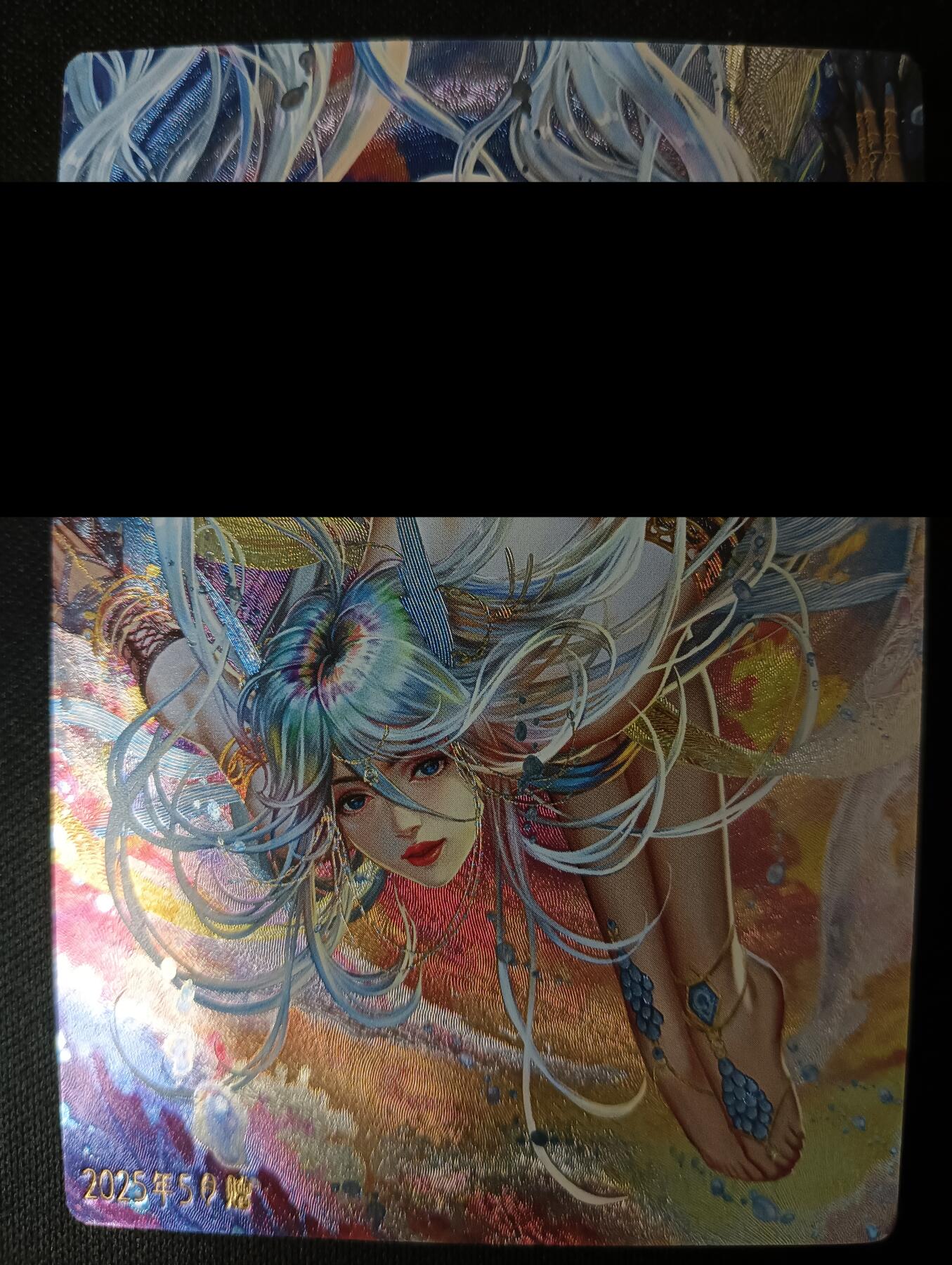 花开卡拍第45期（11月2号周日截拍，品控勿拍!!!拍品不寄存，运费5元，自制卡难免瑕疵，可能存在轻微撞角爆边等出厂瑕疵，品控介意勿拍！）