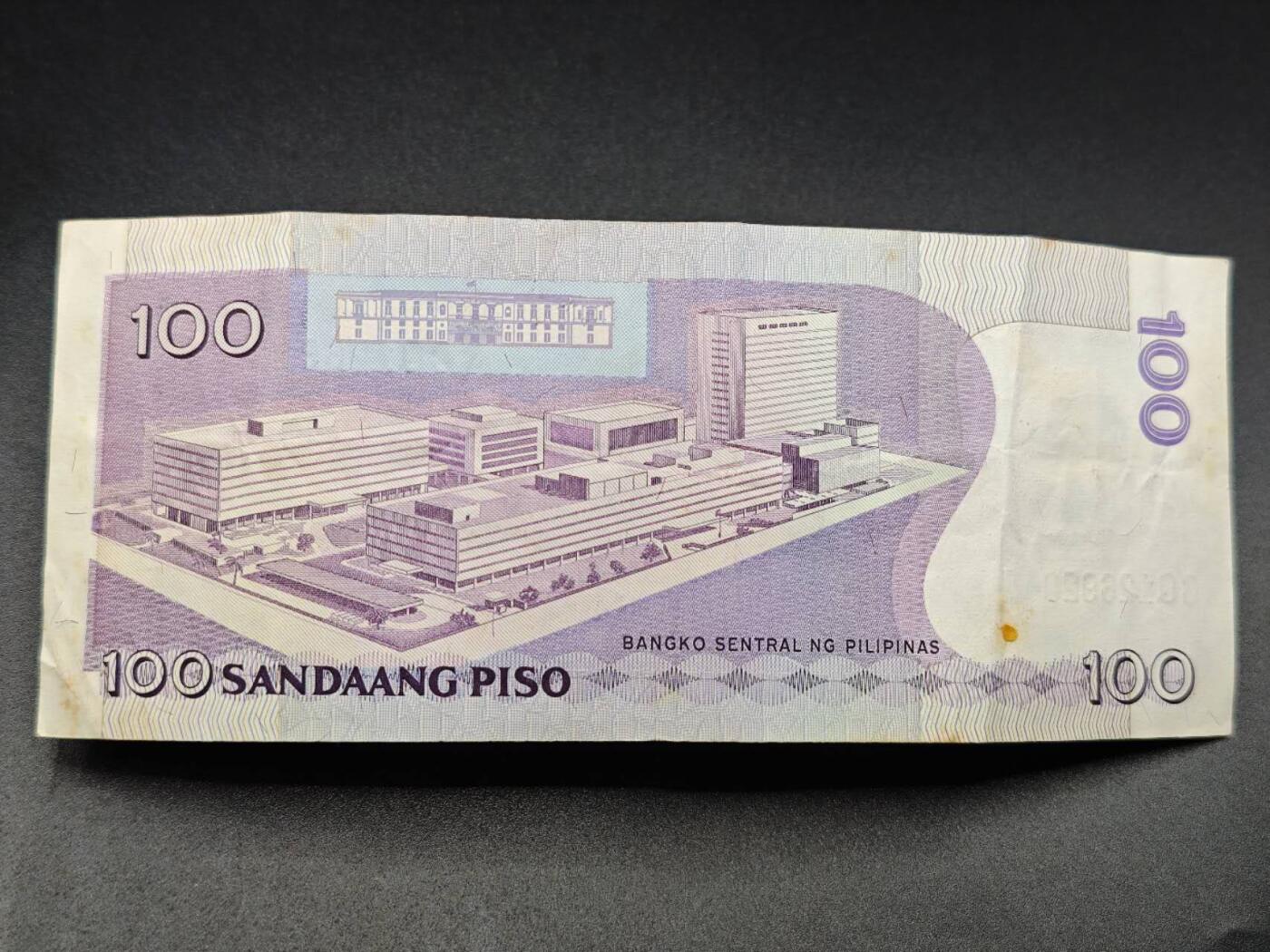 【淘币小摊】实时拍第七百八十三拍   无佣金纸币福利场   满百包邮可预留二周 每周一统一发货  