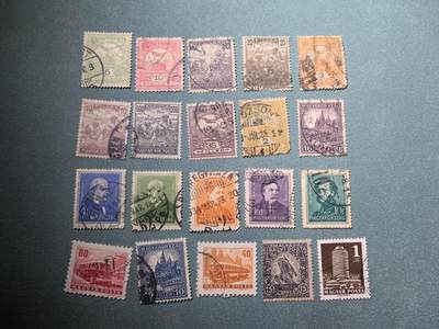 盛世勋华——号角文化勋章邮票专场拍卖第286期 - 匈牙利（王国）邮政1940年代发行邮票20枚