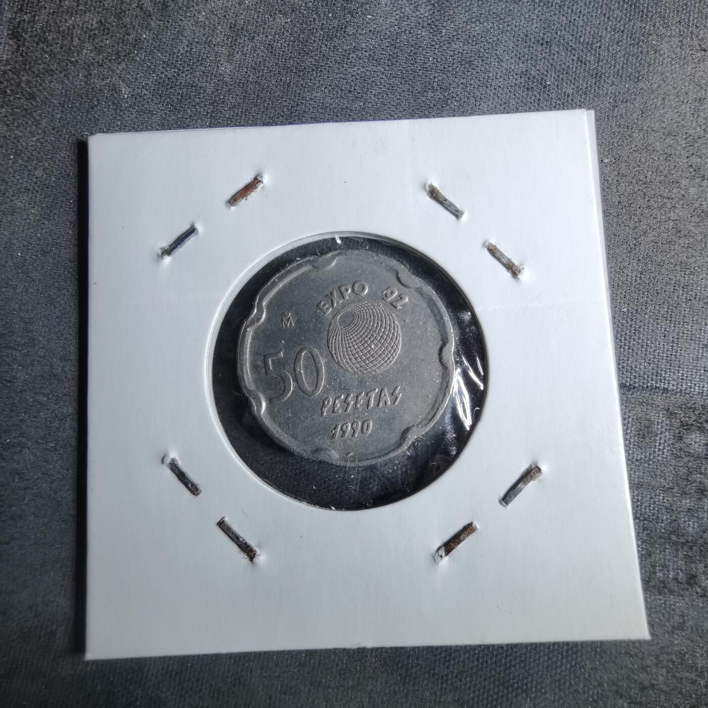 沼泽如烟--第886场 西班牙1990年50比塞塔