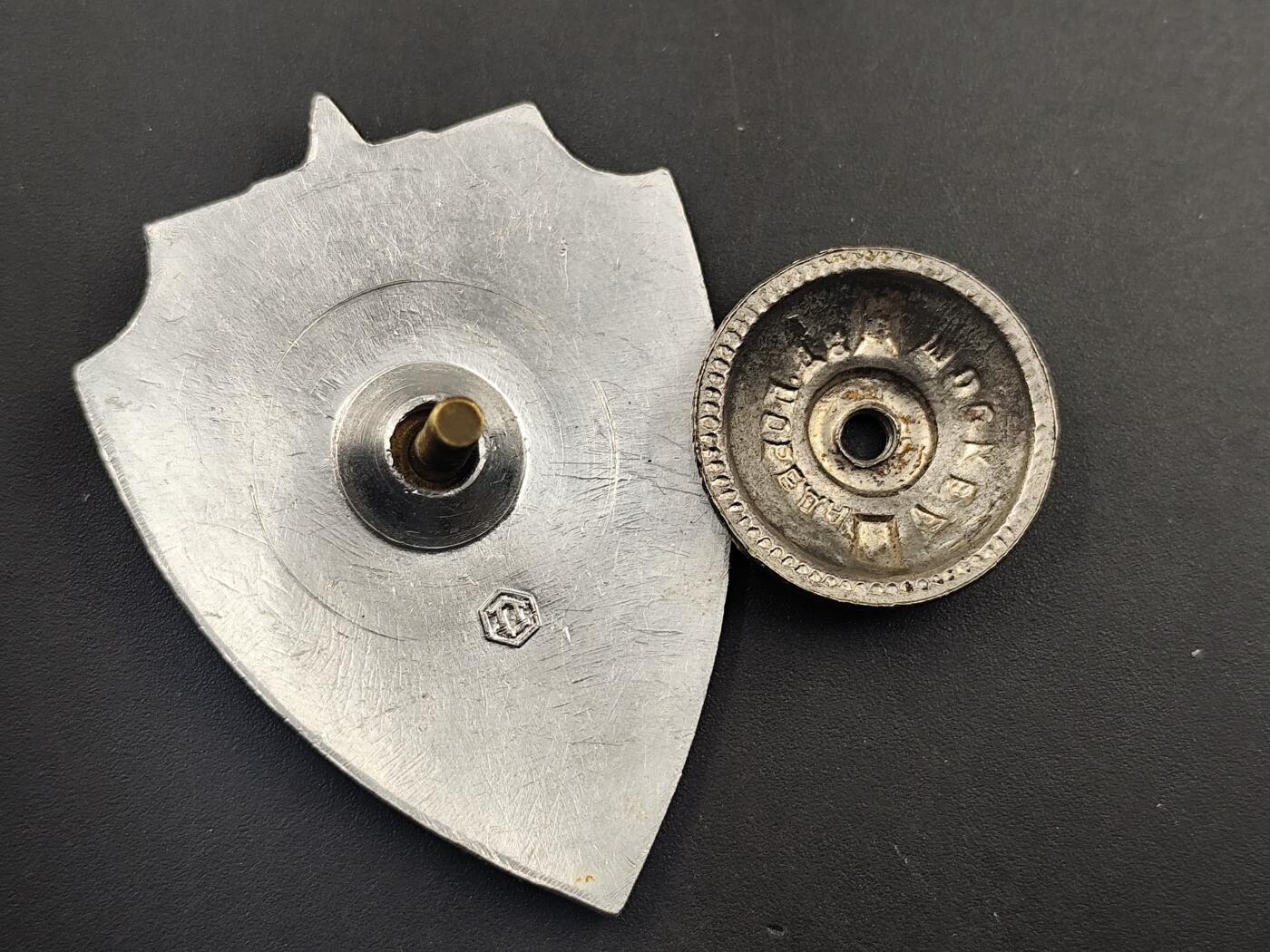 10月底 冲业绩 来一波精品证章场子 苏联克格勃边防军荣誉证章