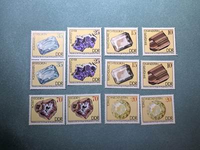 盛世勋华——号角文化勋章邮票专场拍卖第286期 - 东德邮政1974年发行 6全新票 矿石珍品 2套