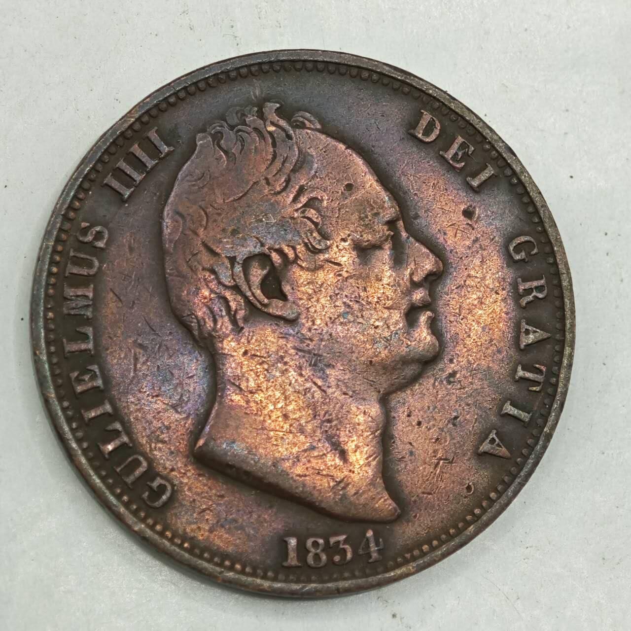 【淘币小摊】限时拍第七百八十四拍  老铜币场  满百包邮可预留两周  周一统一发货  英国1834年威廉四世半便士铜币