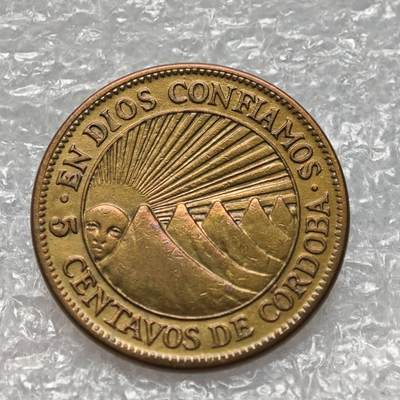 【淘币小摊】限时拍第七百八十六拍  黎巴嫩尼加拉瓜马达加斯加索马里专场  满百包邮可预留两周  周一统一发货  - 尼加拉瓜1943年5分铜币 km21