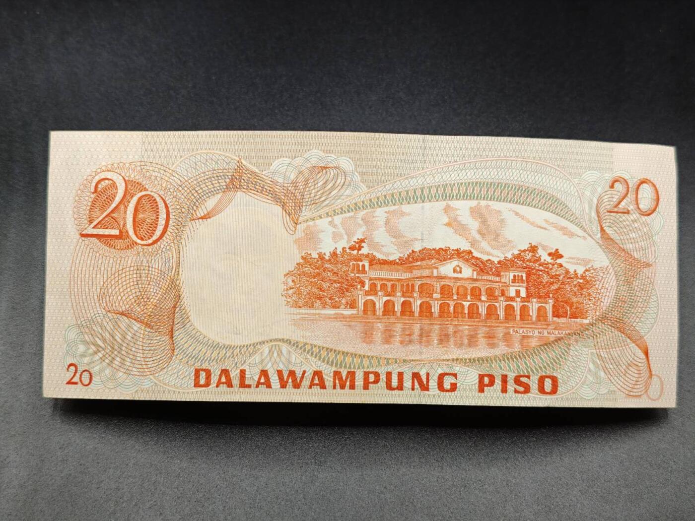 【淘币小摊】实时拍第七百八十五拍   无佣金纸币福利场   满百包邮可预留二周 每周一统一发货  