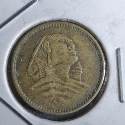 沼泽如烟--第886场 - 埃及狮身人面像1米利姆