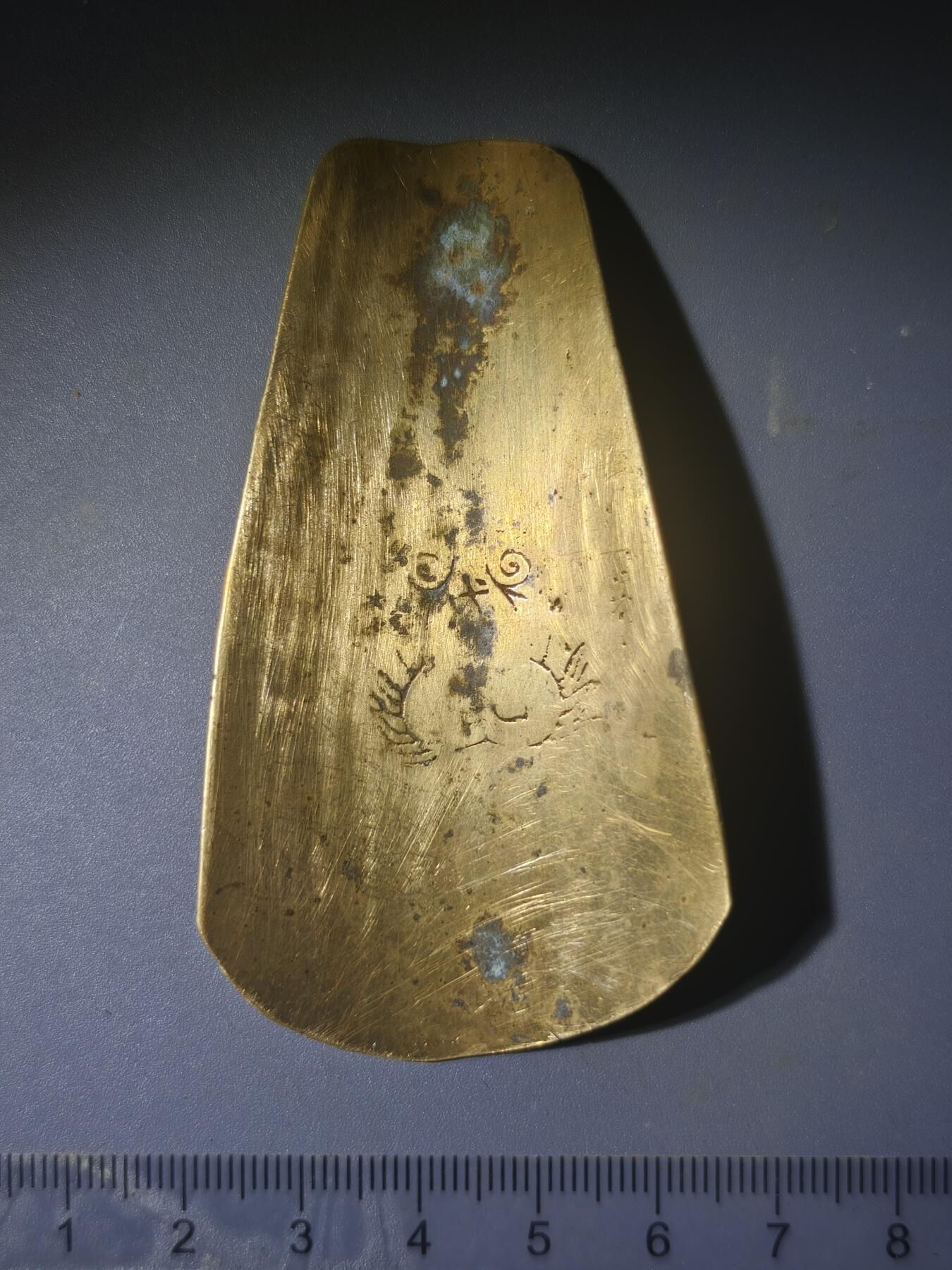 81期回流戒指饰品杂件纪念章丝路钱币专场 鞋拨子