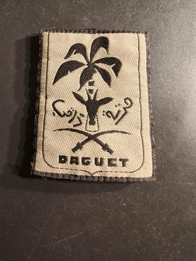 老王徽章第160期 -  法国海湾战争“幼鹿行动”臂章