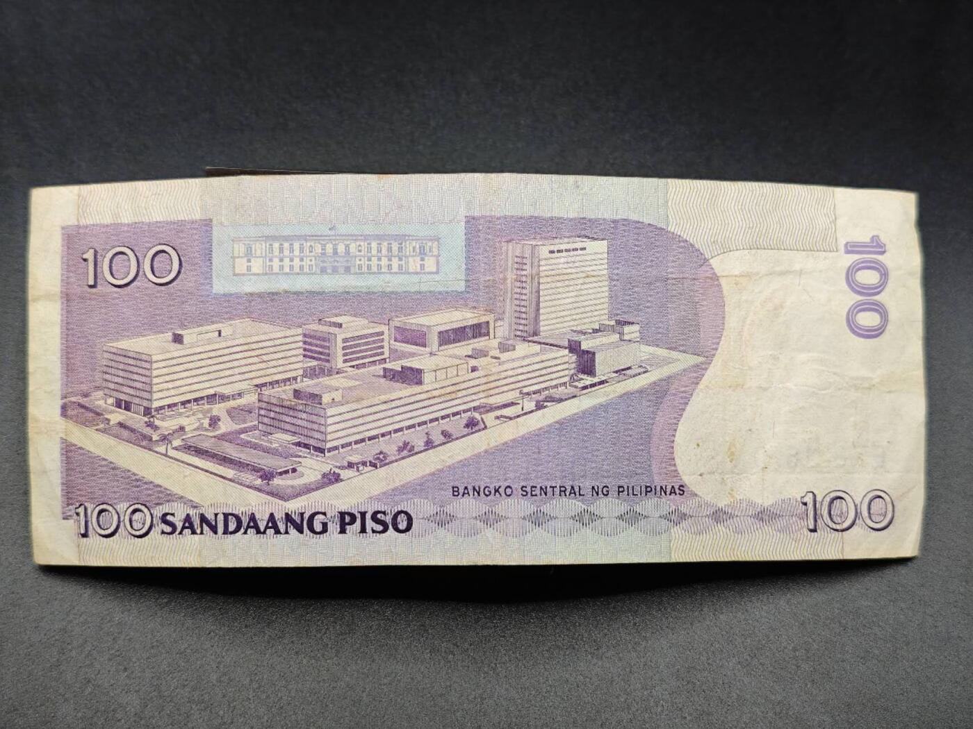 【淘币小摊】实时拍第七百八十五拍   无佣金纸币福利场   满百包邮可预留二周 每周一统一发货  