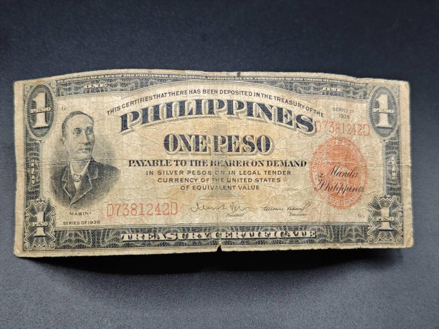 【淘币小摊】实时拍第七百八十三拍   无佣金纸币福利场   满百包邮可预留二周 每周一统一发货  