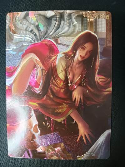 花开卡拍第45期（11月2号周日截拍，品控勿拍!!!拍品不寄存，运费5元，自制卡难免瑕疵，可能存在轻微撞角爆边等出厂瑕疵，品控介意勿拍！） - 卡玩帕克 2025年3月满赠 镭雕