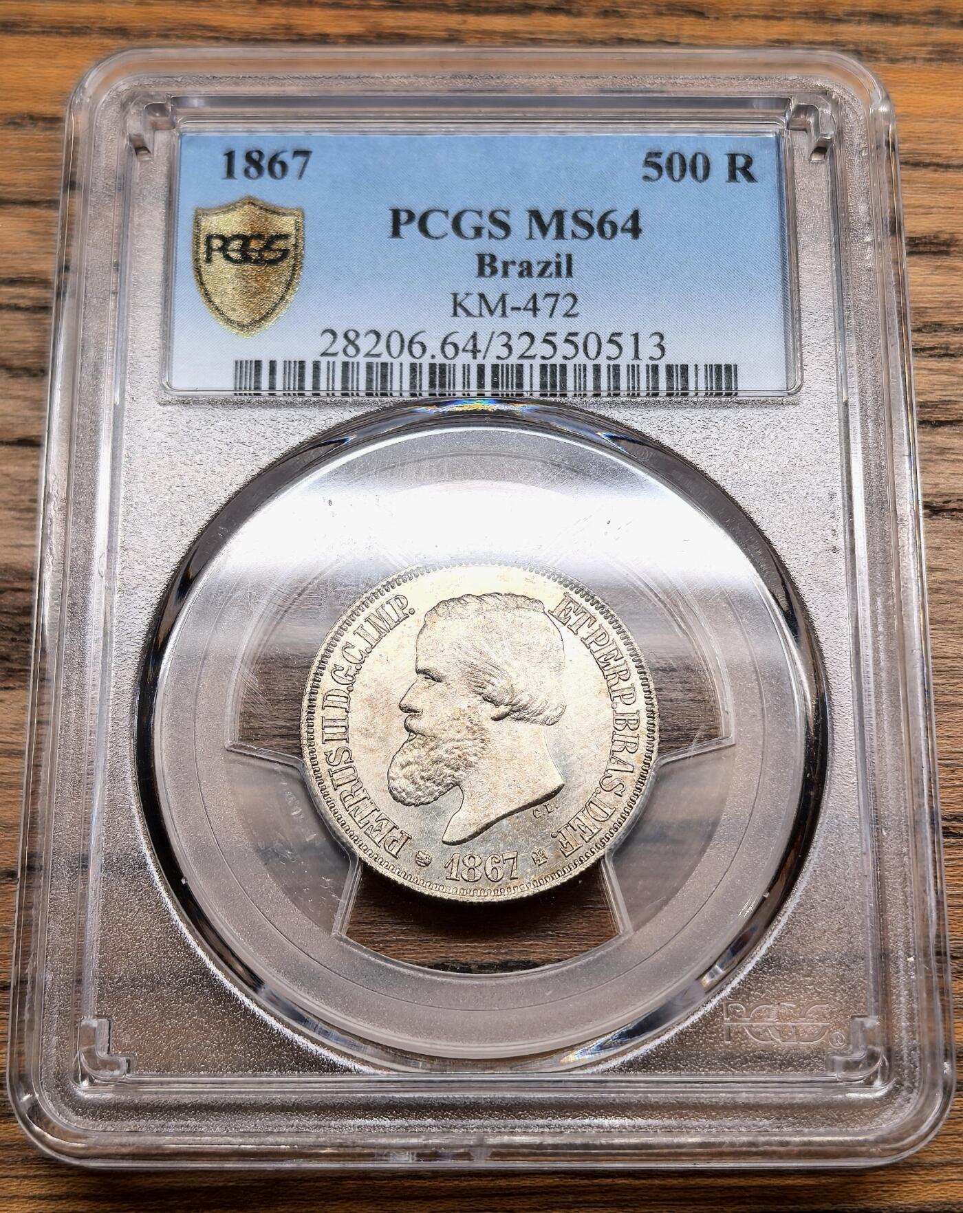 凡希社世界钱币微拍第三百十三期