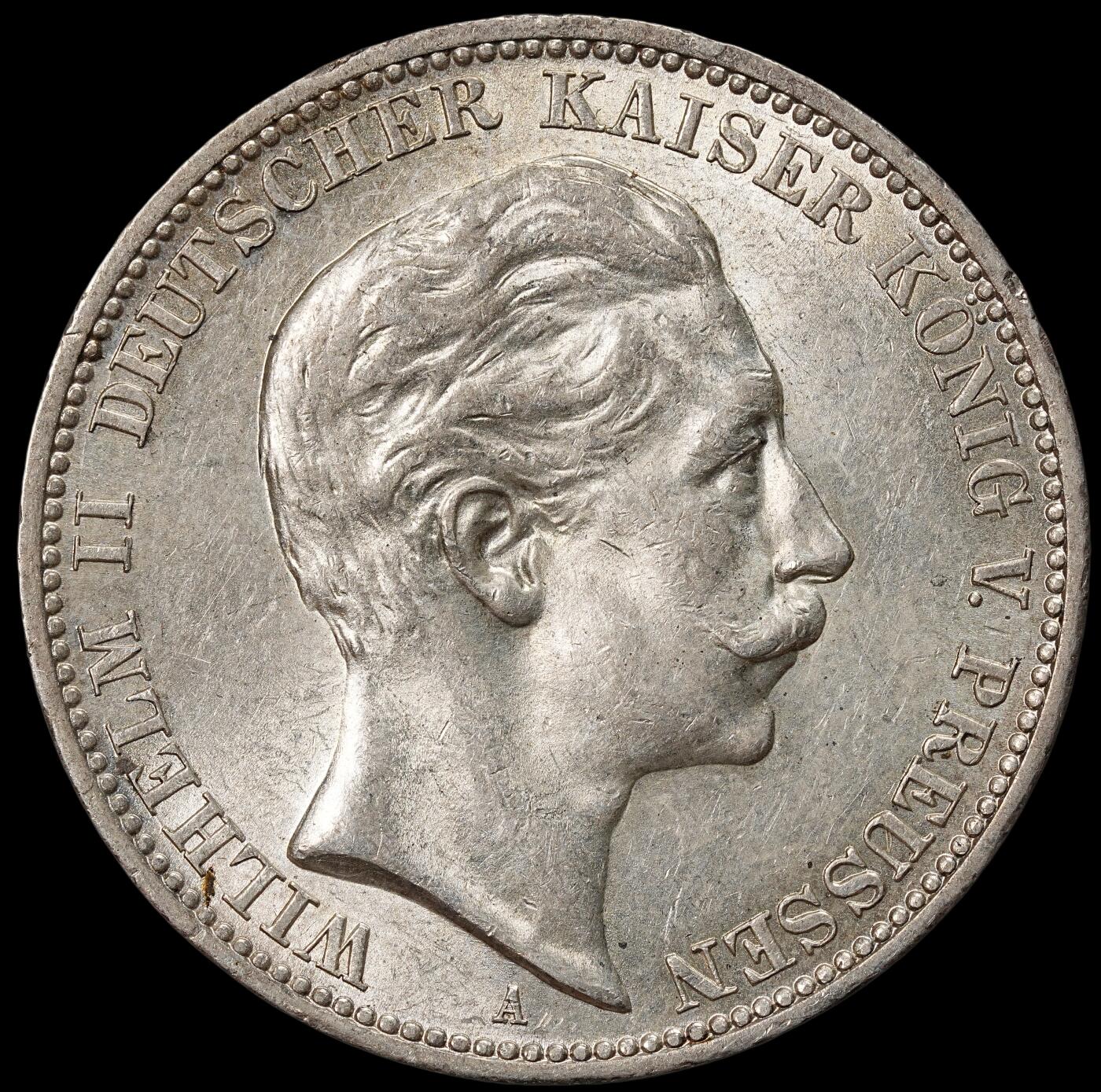 修遠堂世界钱币第九十一期 1912年普鲁士3马克银币 鹰面有划痕 原光