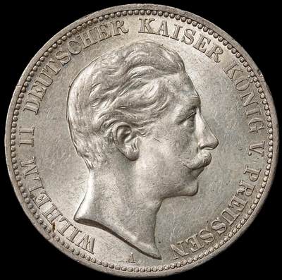 修遠堂世界钱币第九十一期 - 1912年普鲁士3马克银币 鹰面有划痕 原光