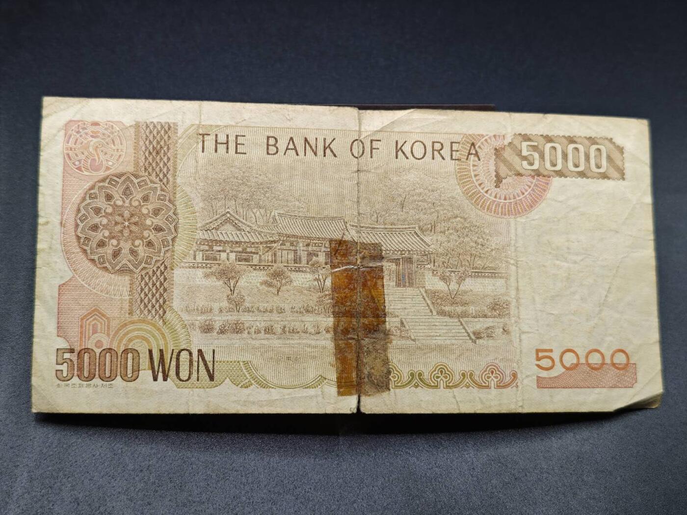 【淘币小摊】实时拍第七百八十三拍   无佣金纸币福利场   满百包邮可预留二周 每周一统一发货  