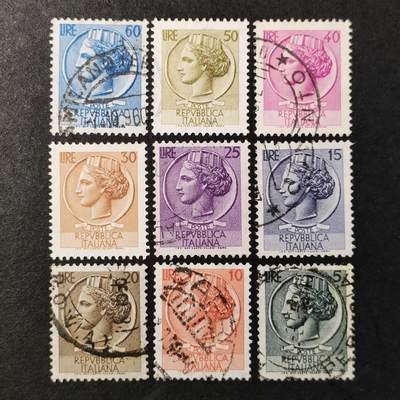 嘉禾收藏    【第365期】            无佣金、可寄存、满30元包邮 - 意大利邮票，1953年戴城冠的意大利(宁芙女神)邮票一组