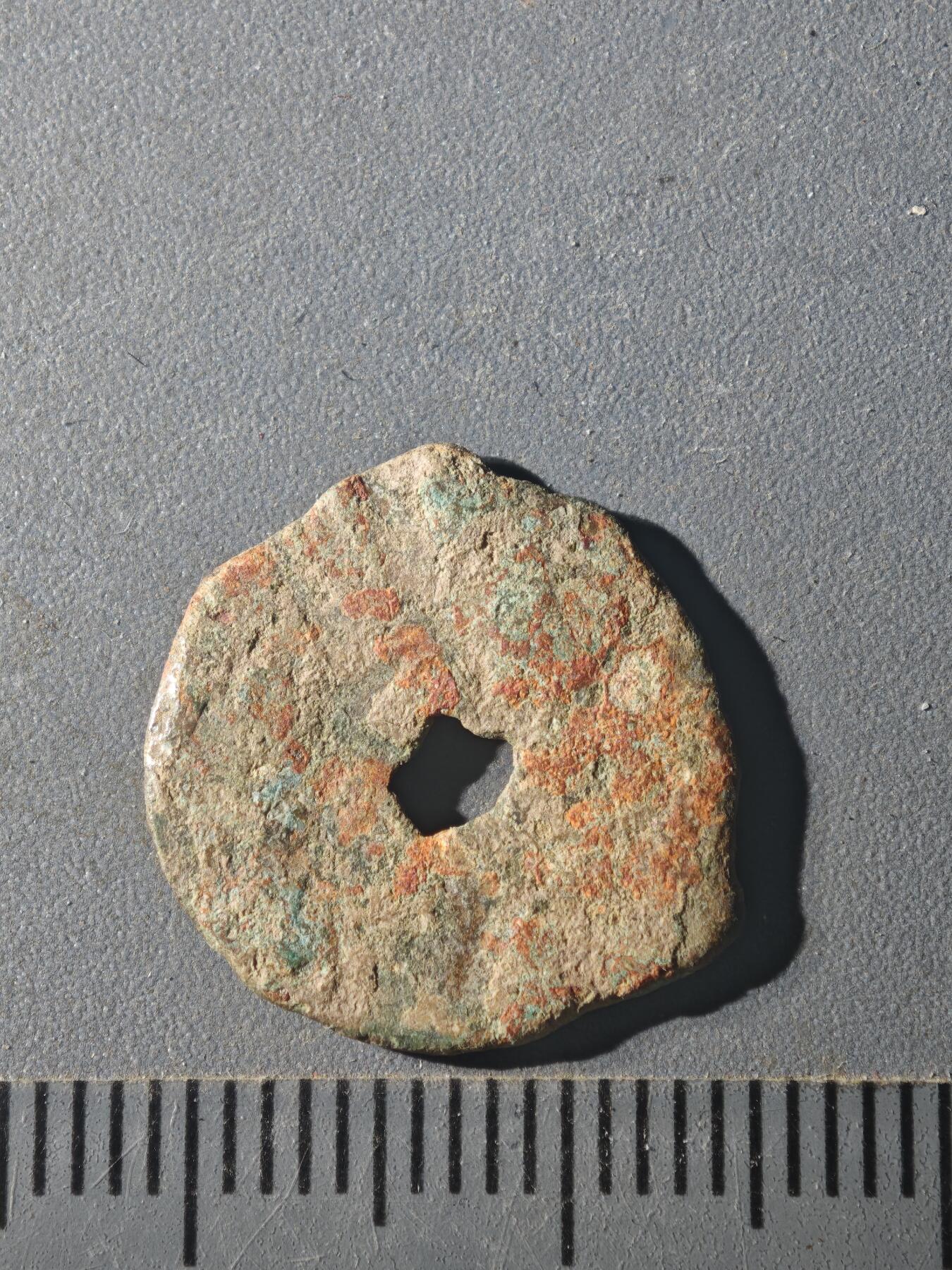 81期回流戒指饰品杂件纪念章丝路钱币专场 C丝路版式