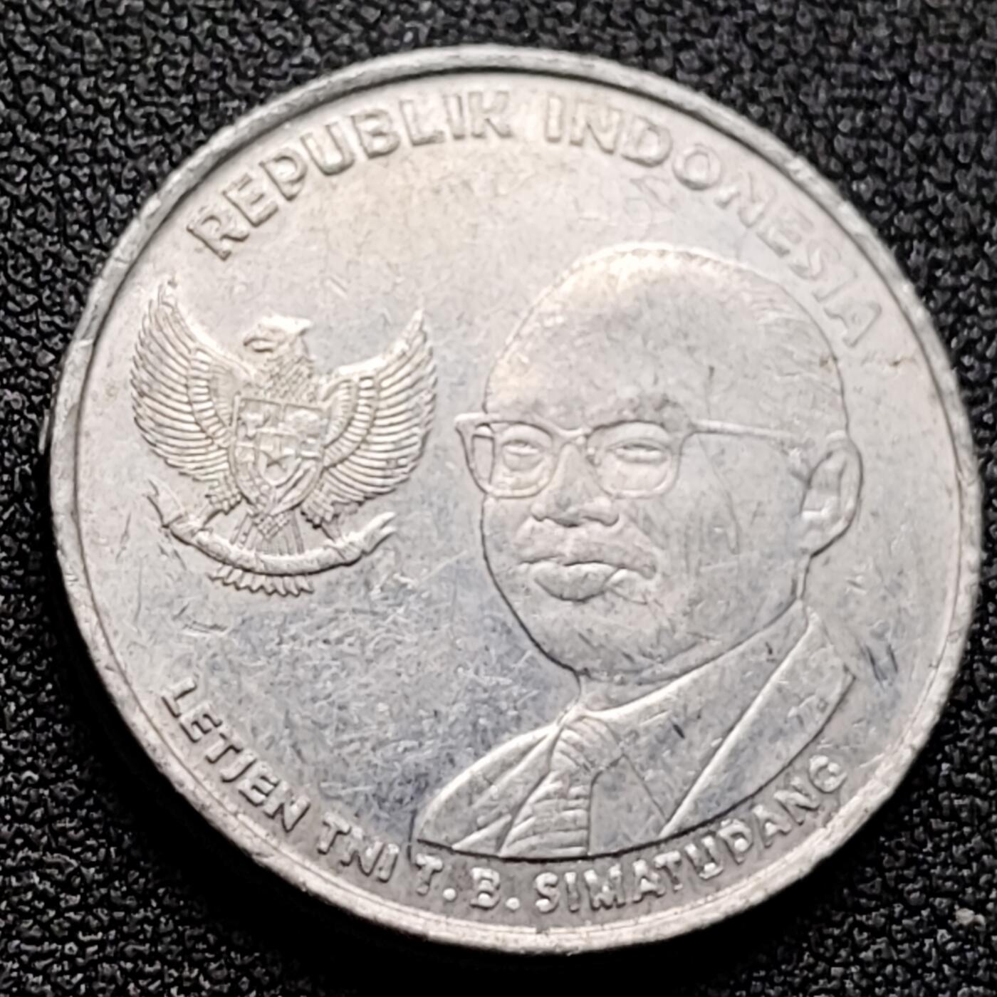 泉币菌-第122场-精品福利场  印度尼西亚500盾 鹰徽 人物 27mm 铝币