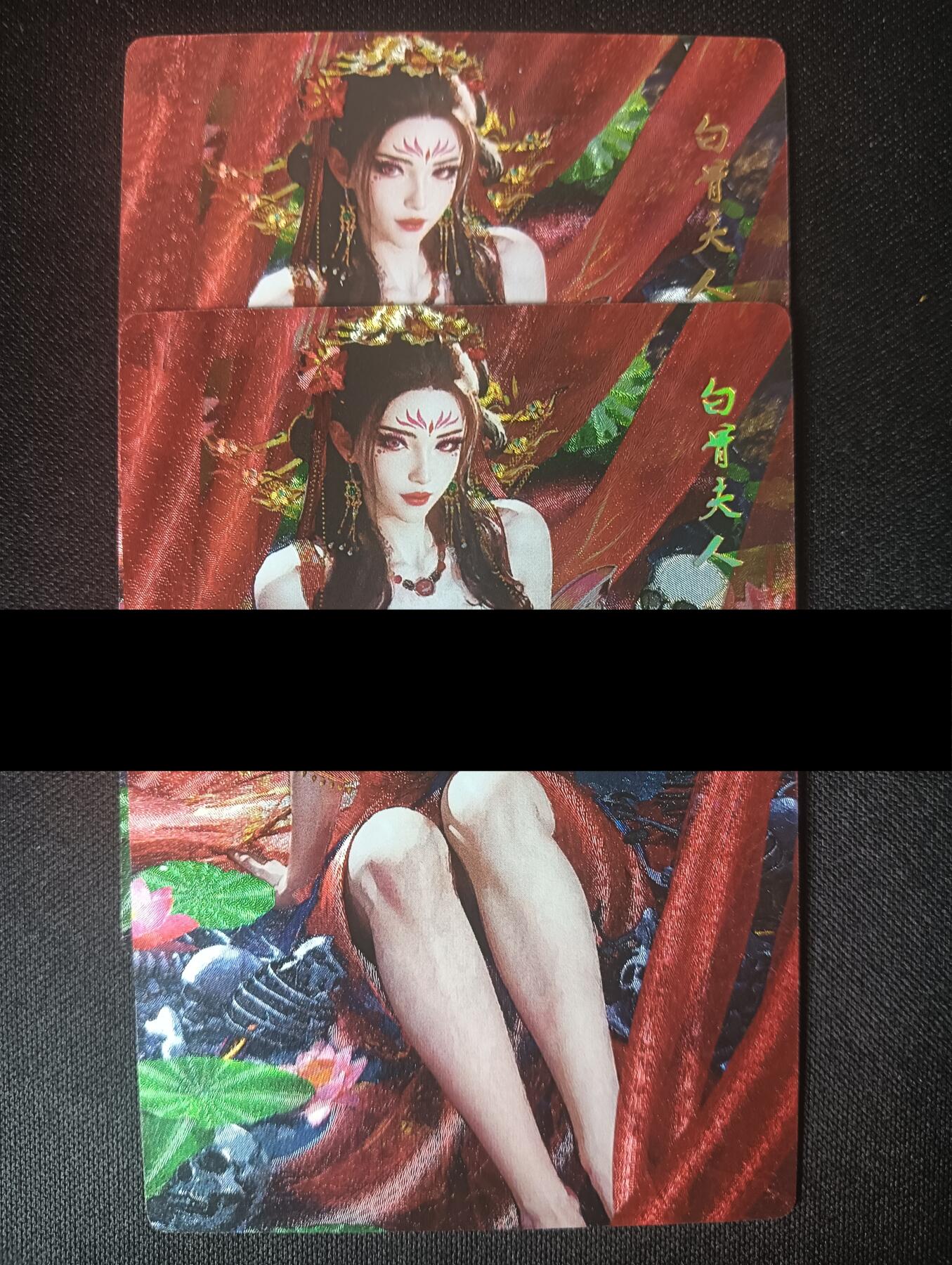 花开卡拍第45期（11月2号周日截拍，品控勿拍!!!拍品不寄存，运费5元，自制卡难免瑕疵，可能存在轻微撞角爆边等出厂瑕疵，品控介意勿拍！）