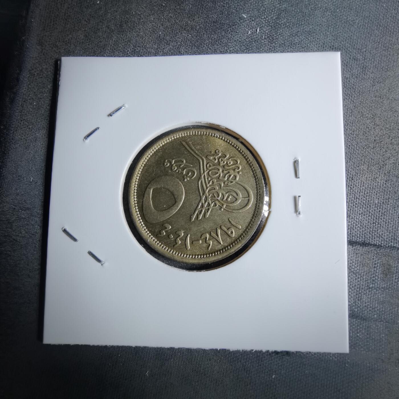 沼泽如烟--第886场 埃及金字塔