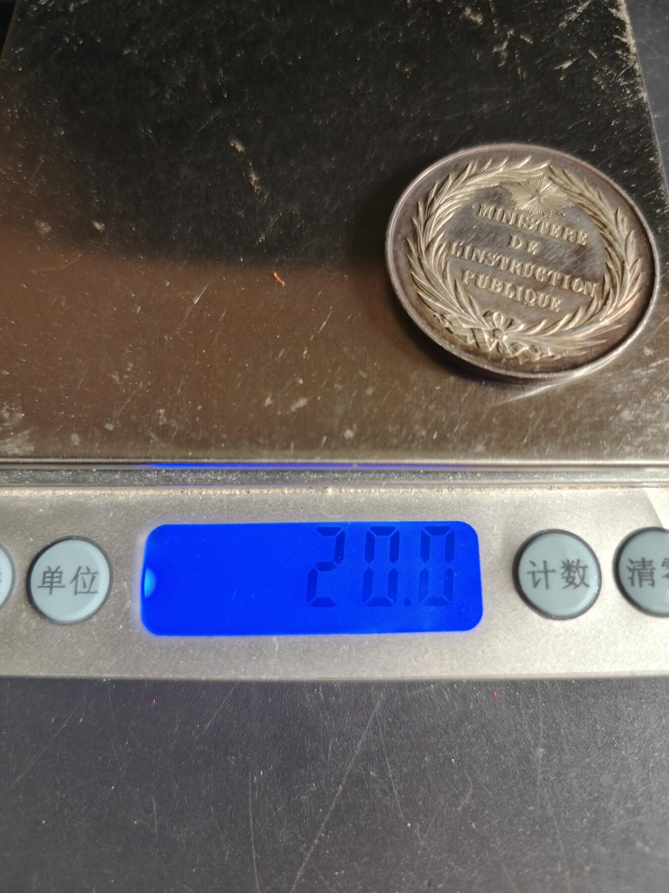 老王徽章第160期