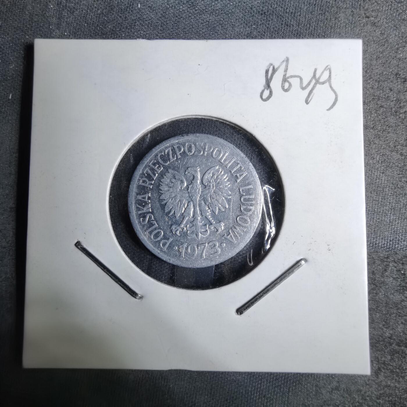 沼泽如烟--第886场