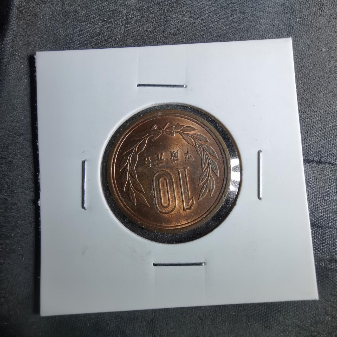 沼泽如烟--第886场 平成元年十元