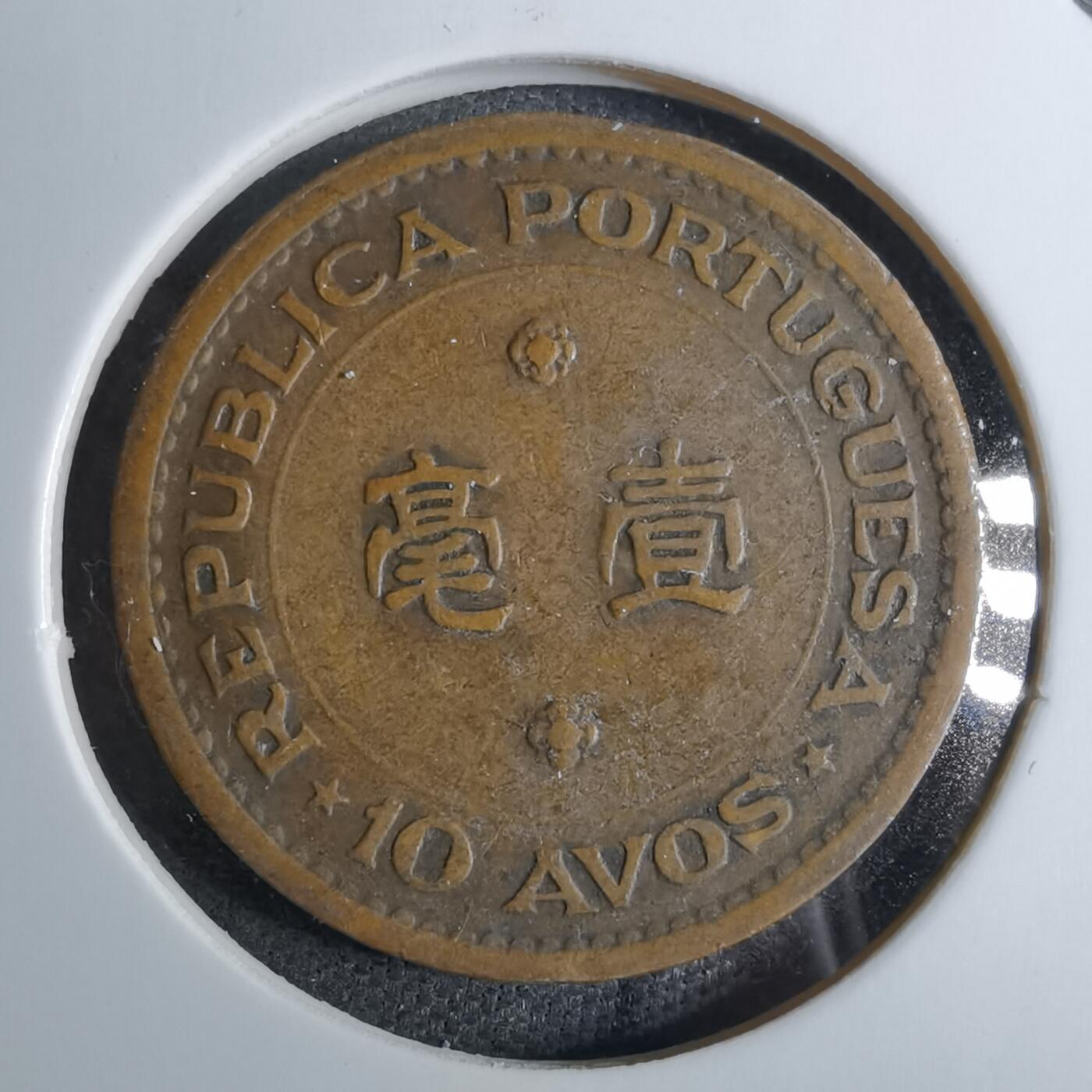 沼泽如烟--第886场